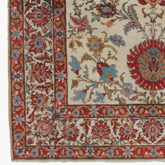 Antique Qum Carpet - Early 20th Century