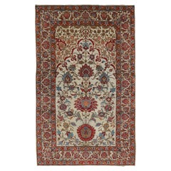 Antique Qum Carpet - Early 20th Century