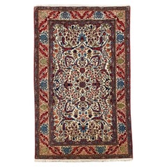 Antique Qum Rug 2.10m x 1.36m