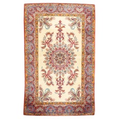 Antique Qum Rug 4'5'' x 7'1''