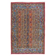 Antique Qum Rug - Late 19th Century