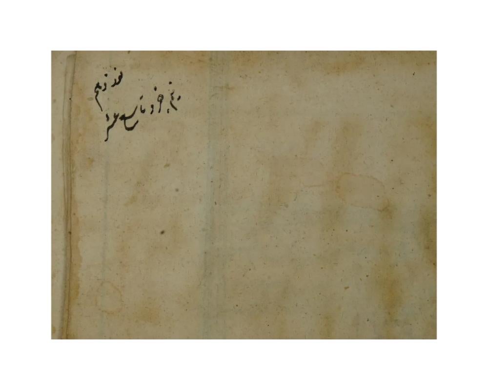 Antique Quran Book With Manuscripts For Sale 4