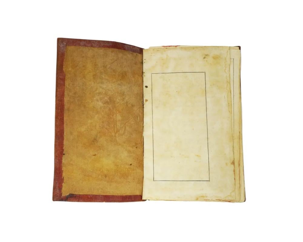 19th Century Antique Quran Book With Manuscripts For Sale