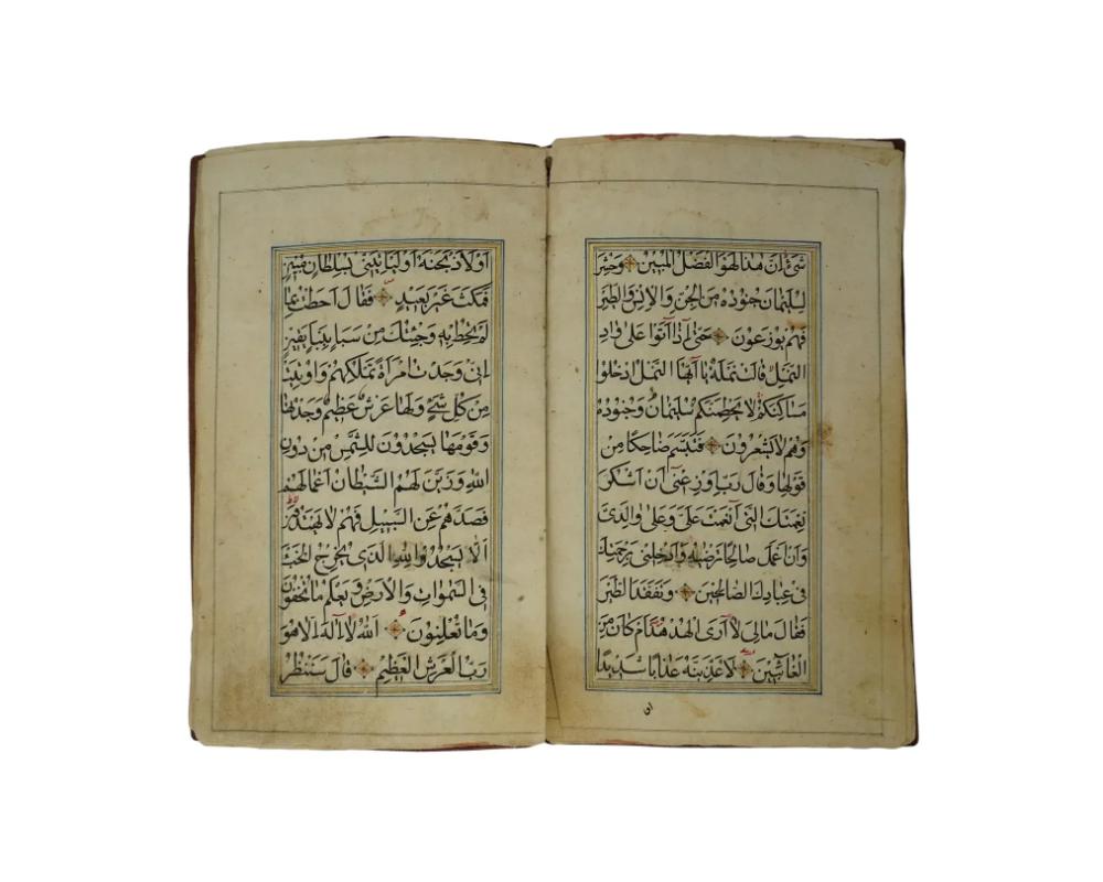 Antique Quran Book With Manuscripts For Sale 1
