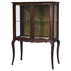 Antique R. J. Horner Carved Mahogany 2 Door Louis XV Style Vitrine, circa 1890