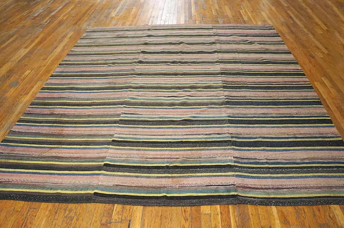Antique Rag rug, size: 8'9