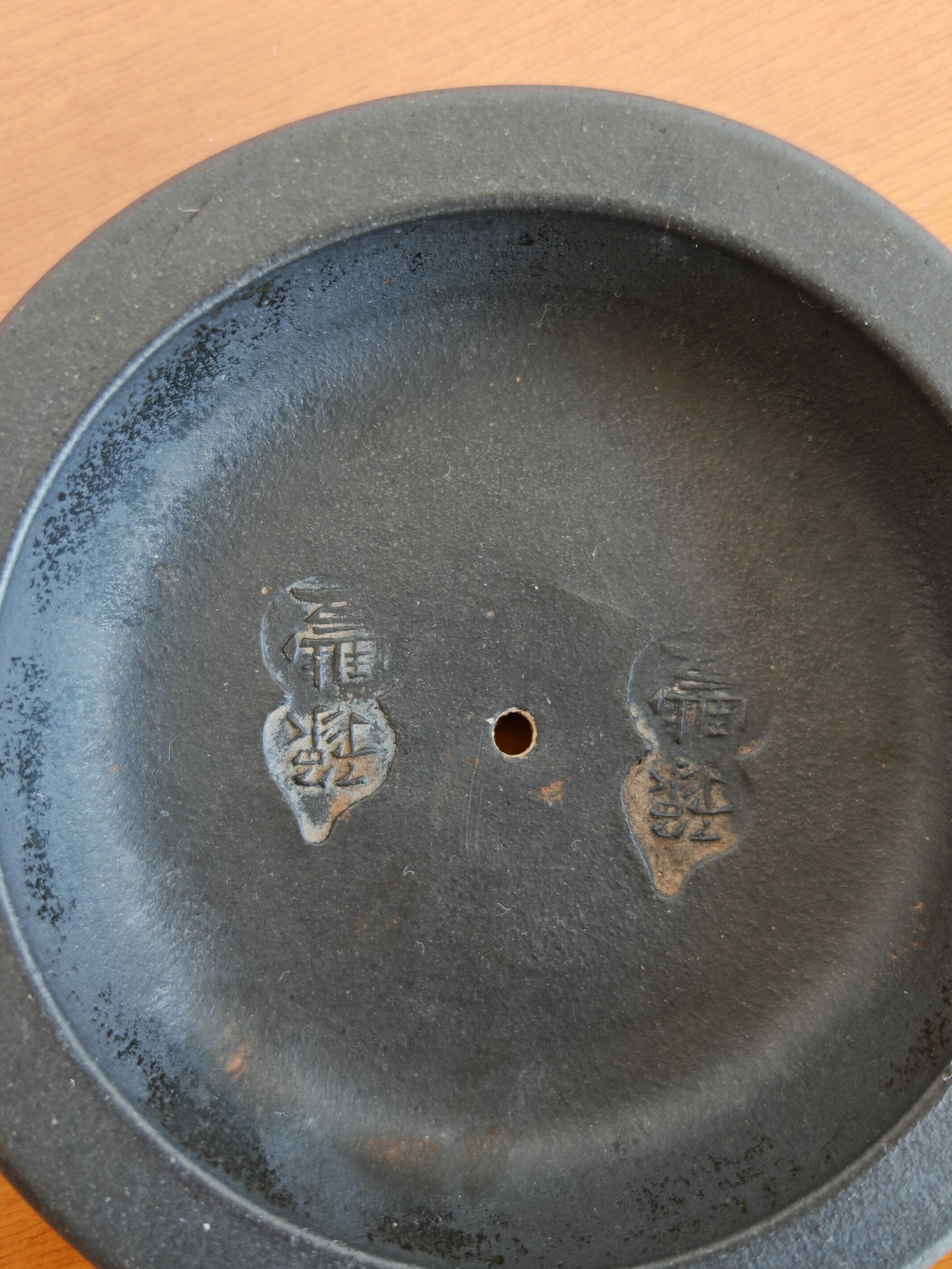 Rare théière Yixing noire ancienne, dynastie Qing, Yinkow, Chine 1910s en vente 6