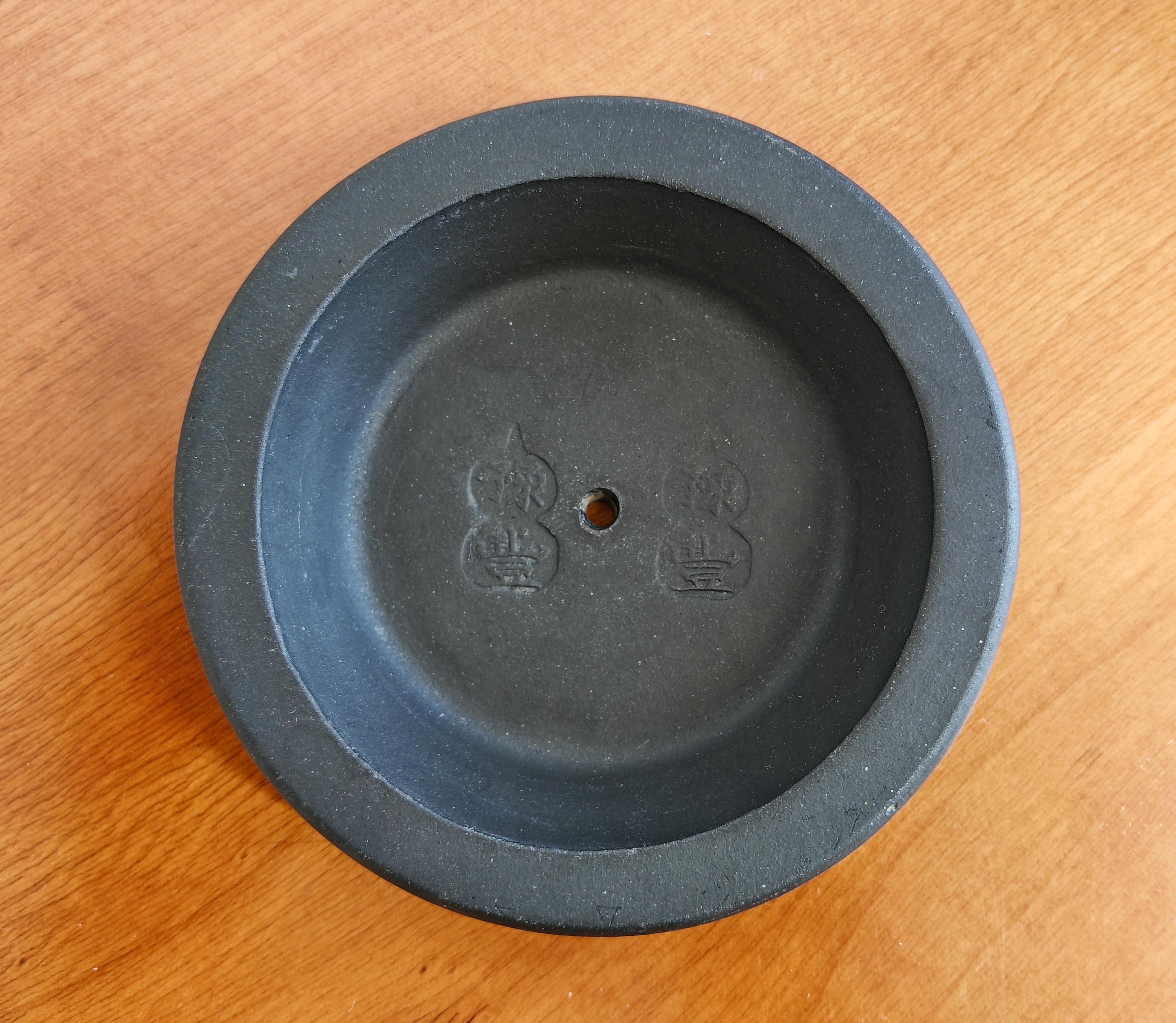 Céramique Rare théière Yixing noire ancienne, dynastie Qing, Yinkow, Chine 1910s en vente