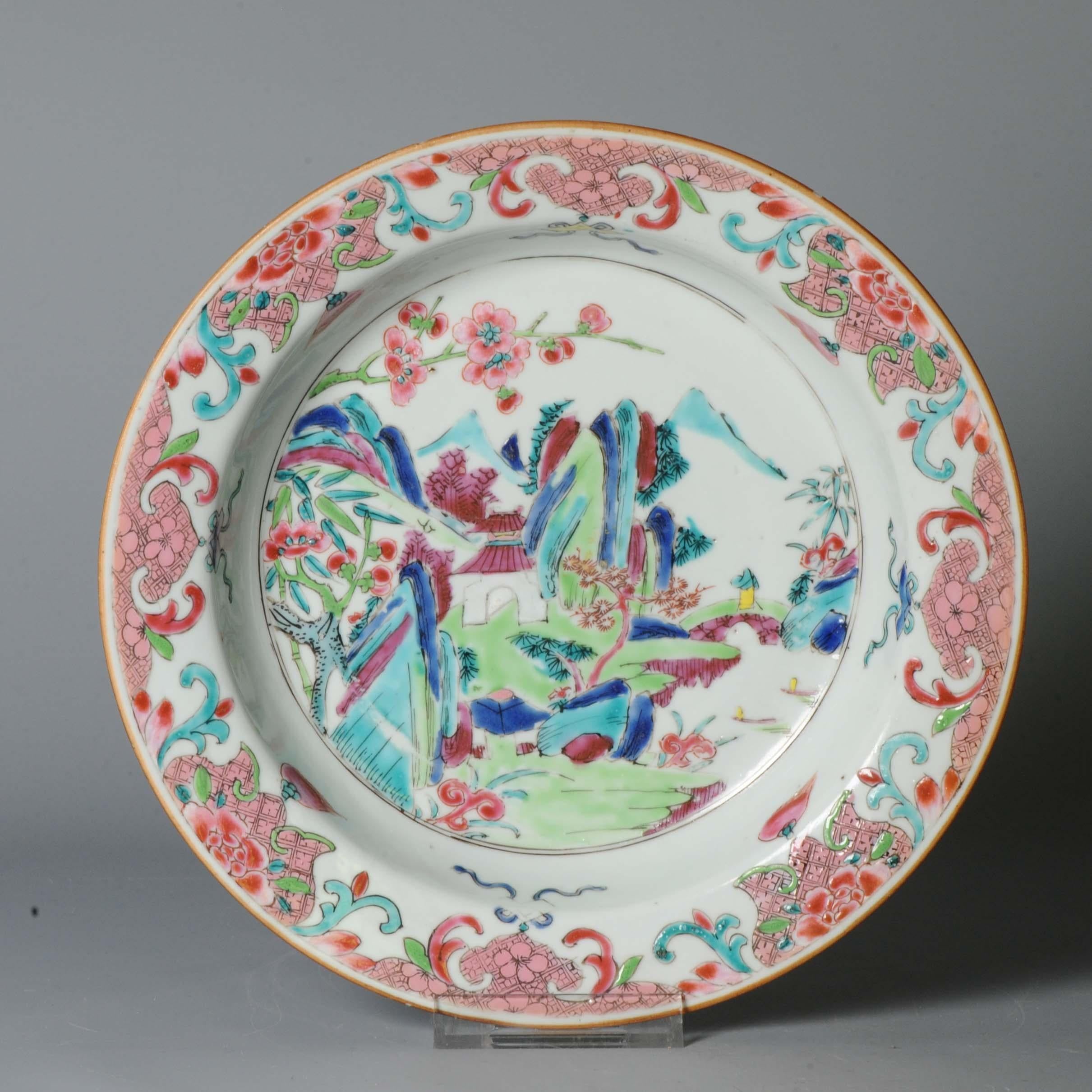 qianlong plate