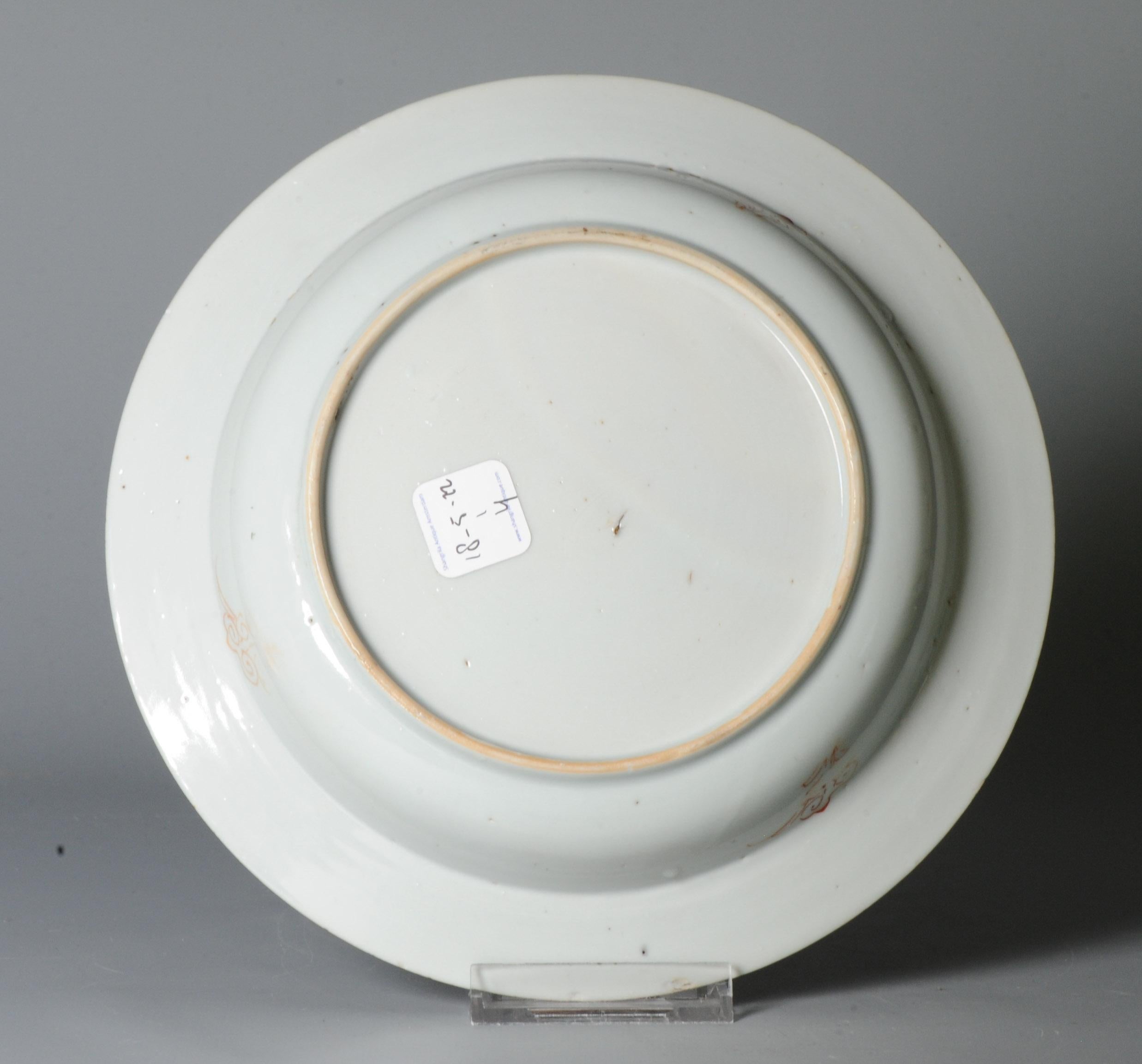 Qing Antique Rare Chinese 18C Famille Rose Landscape Plate Yongzheng/Qianlong China For Sale