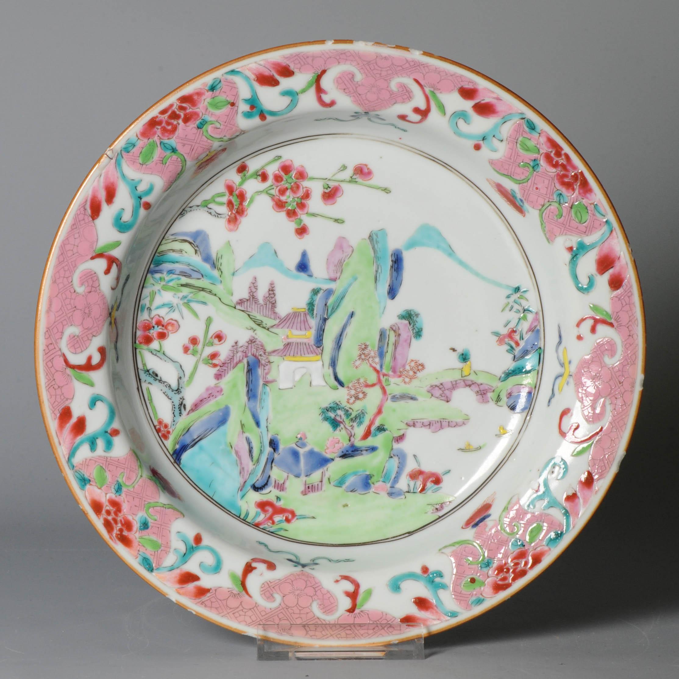 Porcelain Antique Rare Chinese 18C Famille Rose Landscape Plate Yongzheng/Qianlong China For Sale