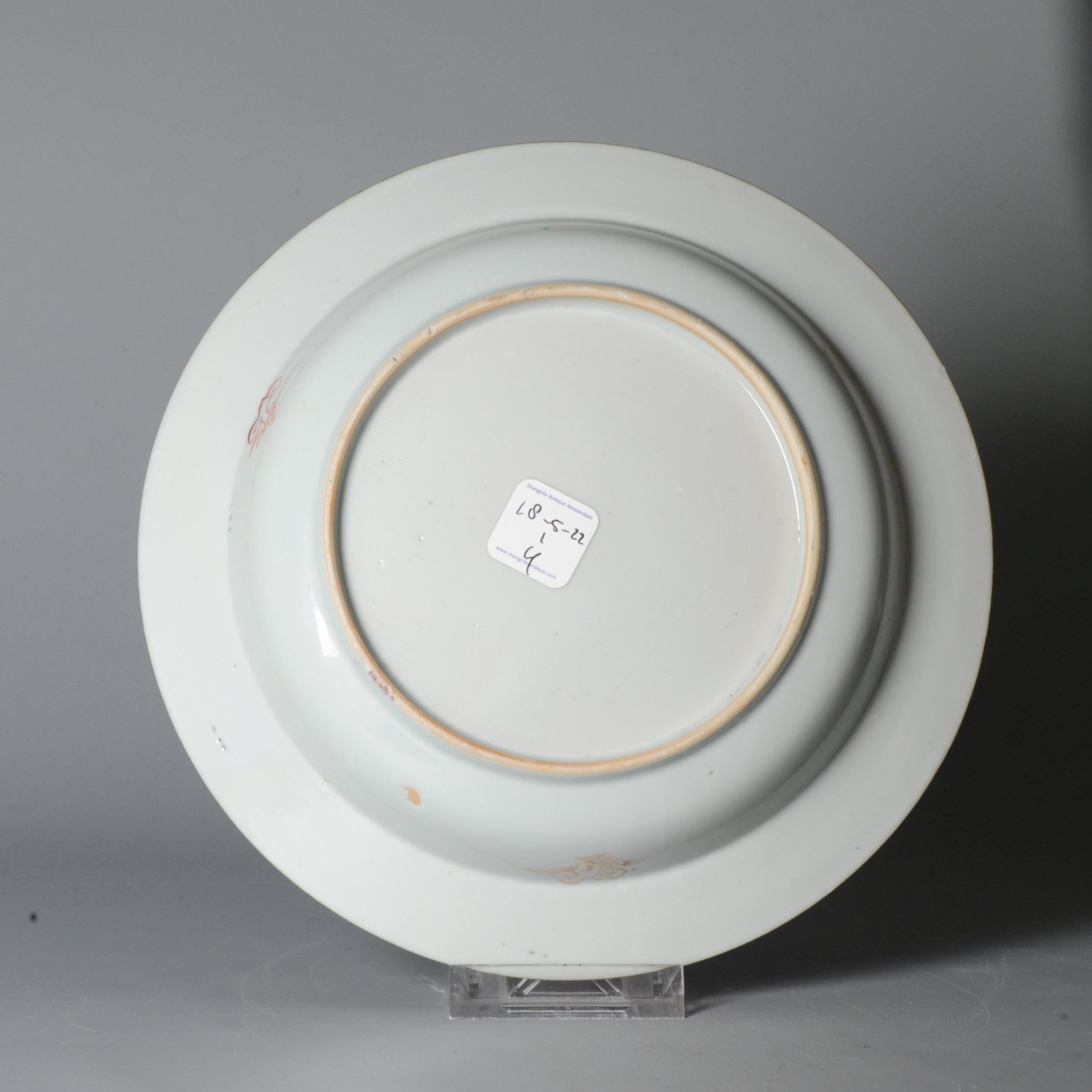 Ancienne et rare assiette de paysage chinoise Famille Rose 18c Yongzheng/Qianlong China en vente 1