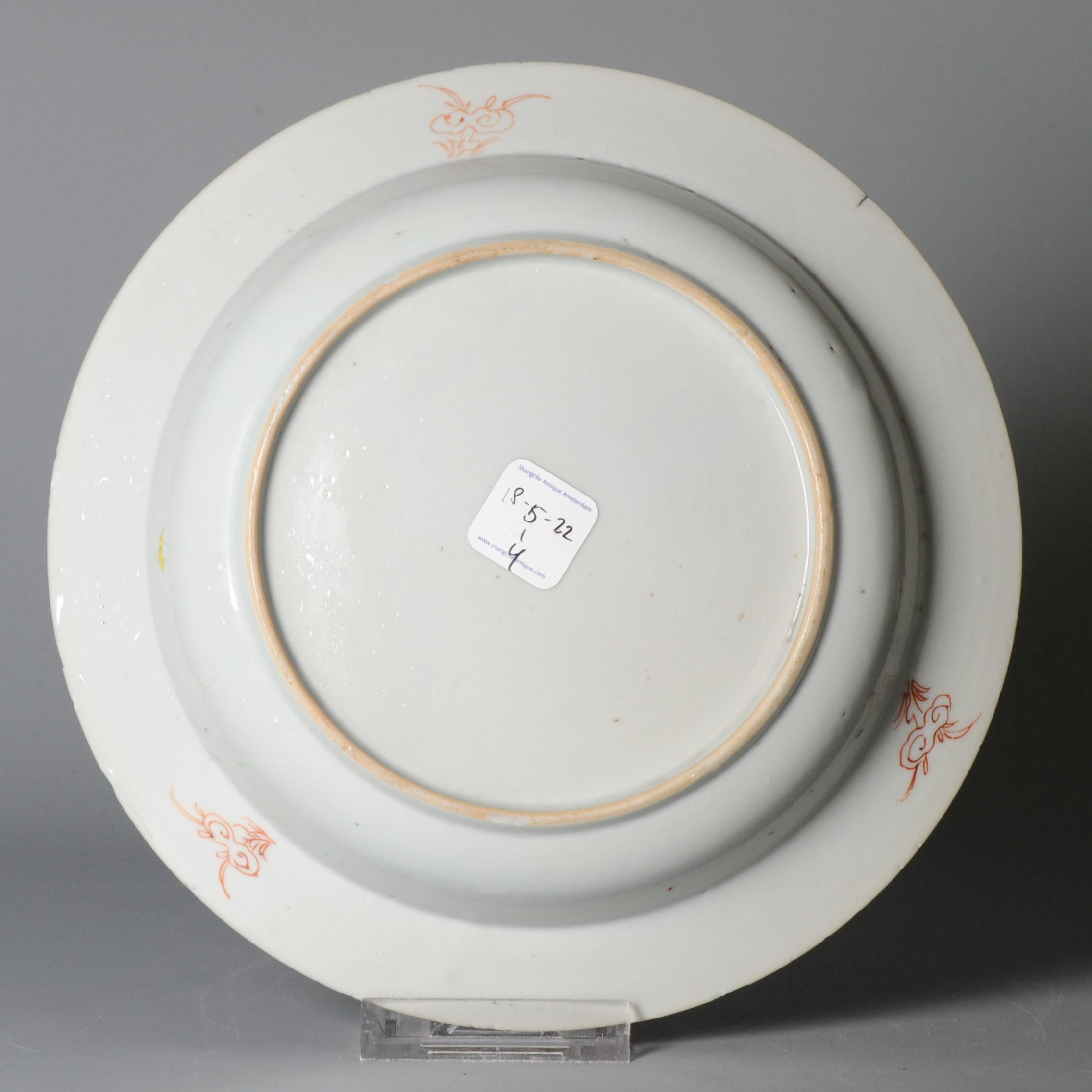 Antique Rare Chinese 18C Famille Rose Landscape Plate Yongzheng/Qianlong China For Sale 1