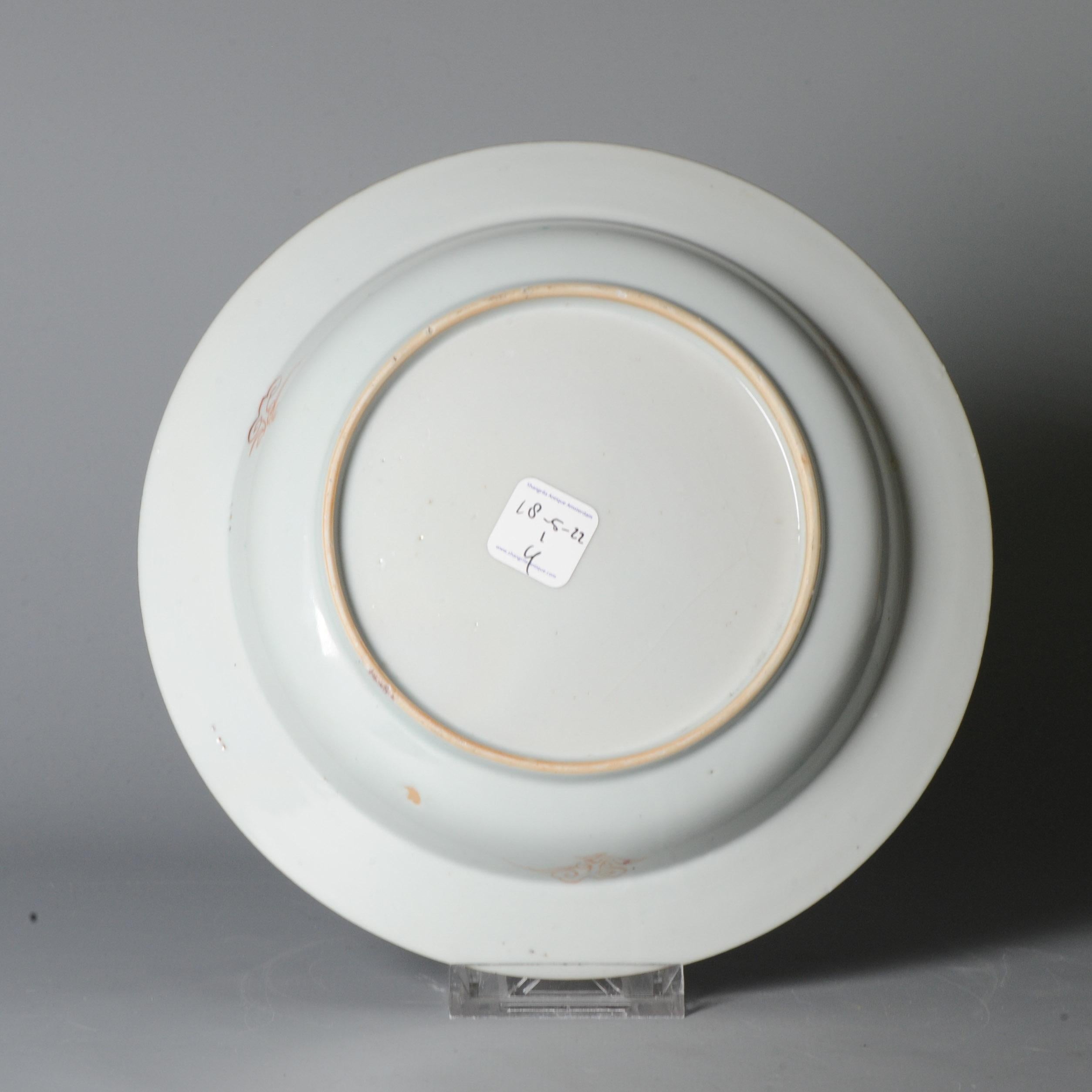 Ancienne et rare assiette de paysage chinoise Famille Rose 18c Yongzheng/Qianlong China en vente 2