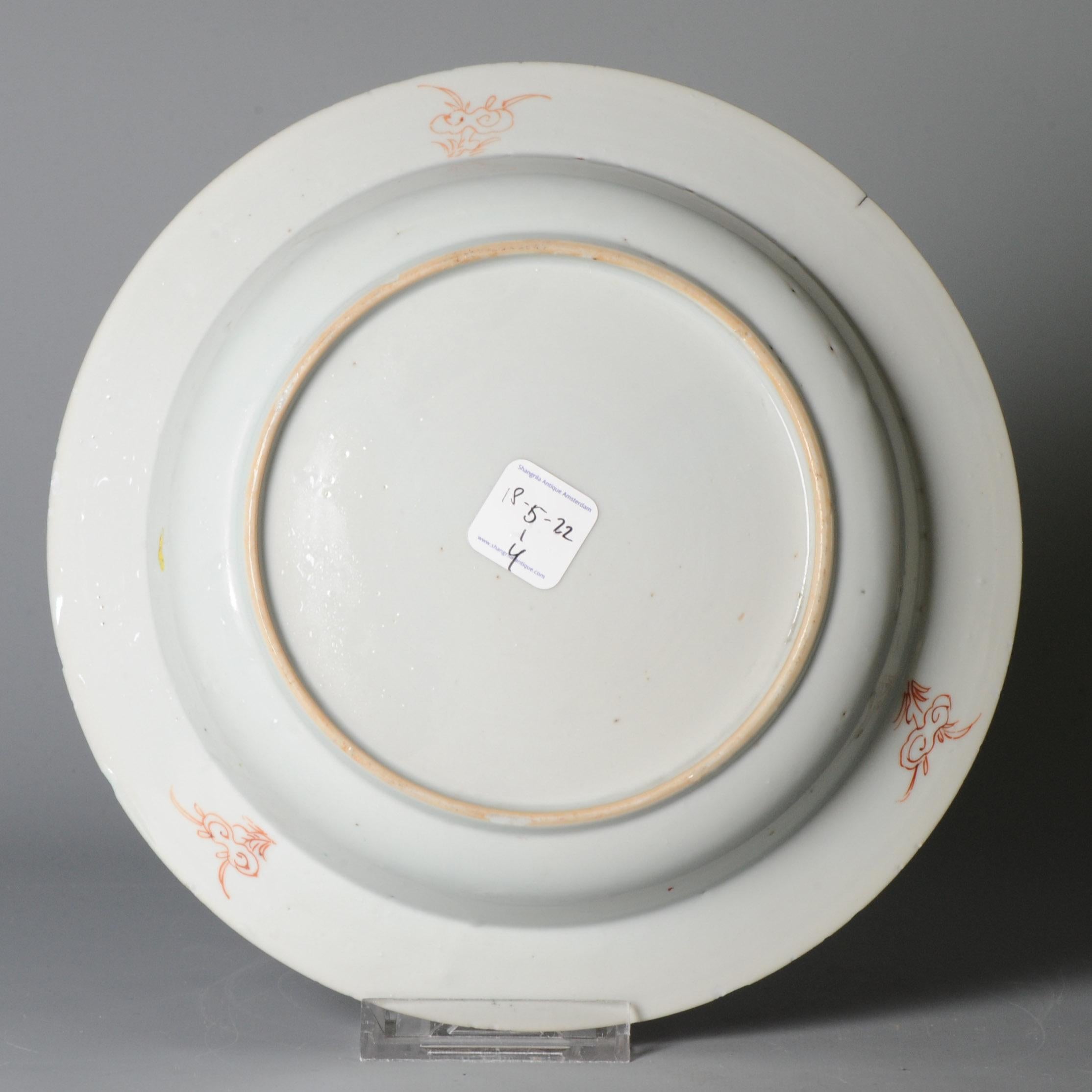 Antique Rare Chinese 18C Famille Rose Landscape Plate Yongzheng/Qianlong China For Sale 2