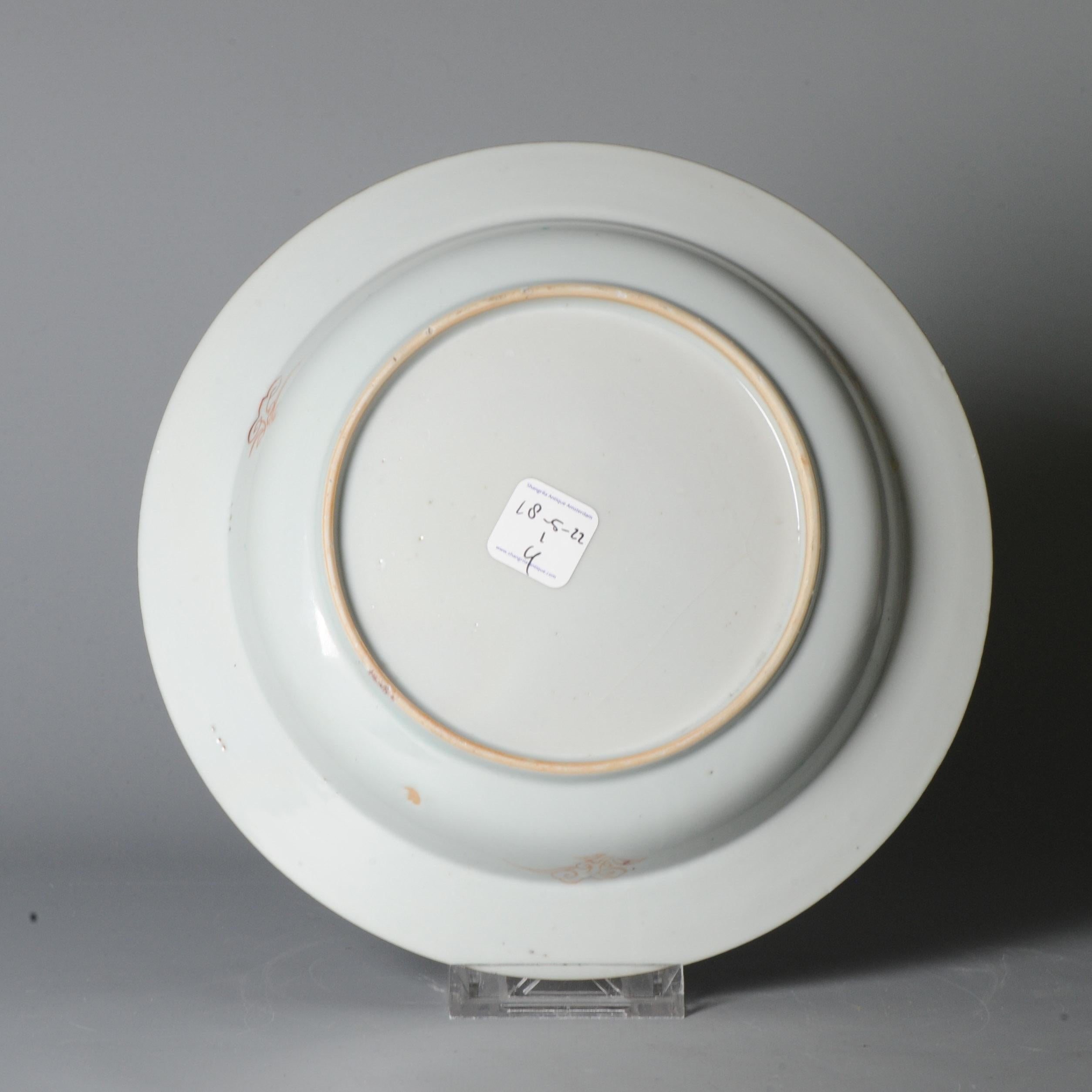 Ancienne et rare assiette de paysage chinoise Famille Rose 18c Yongzheng/Qianlong China en vente 3