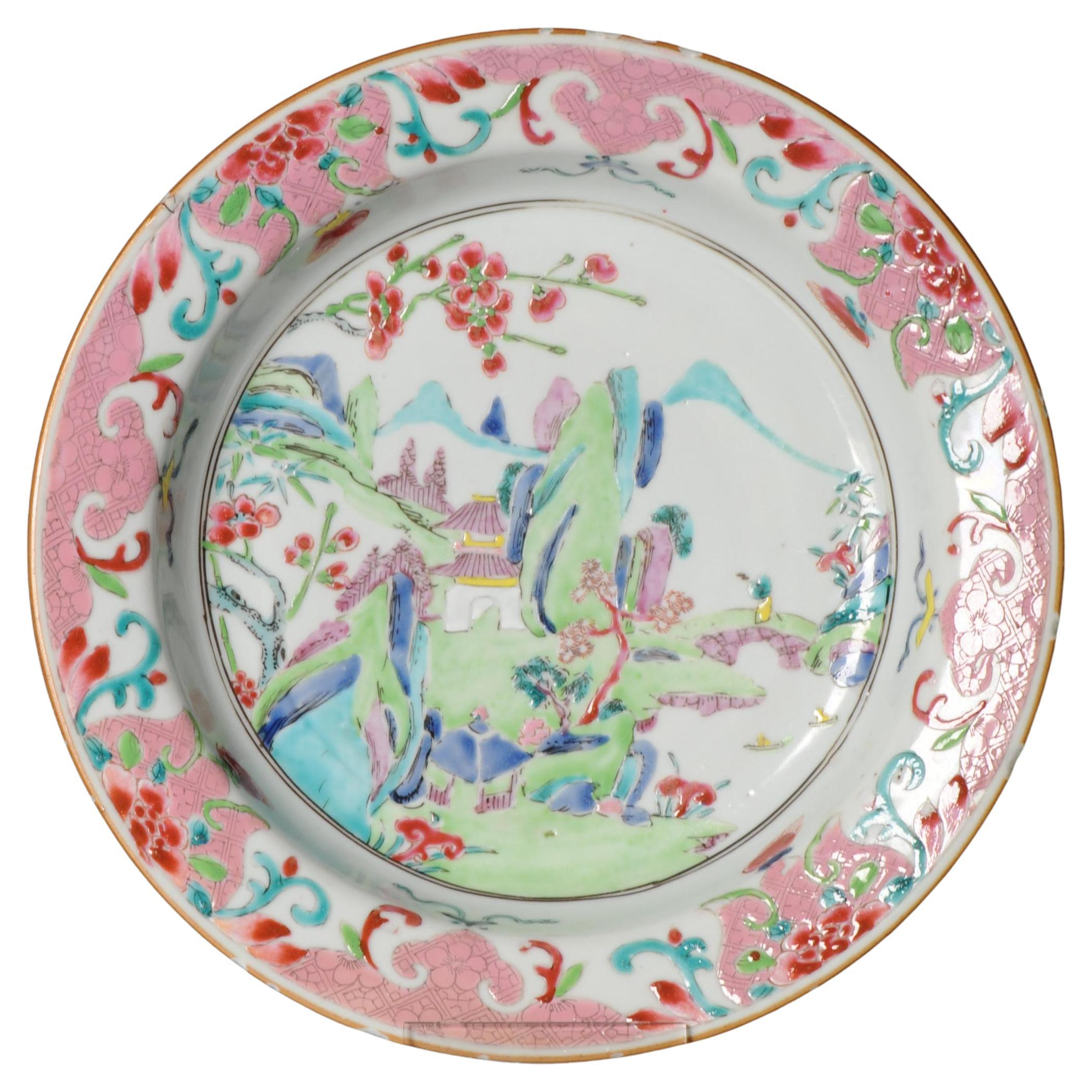 Antique Rare Chinese 18C Famille Rose Landscape Plate Yongzheng/Qianlong China For Sale