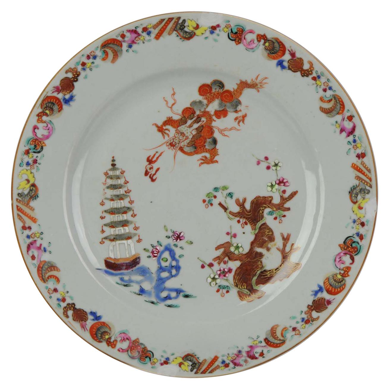 Ancienne et rare décoration polychrome chinoise Famille Rose 18C