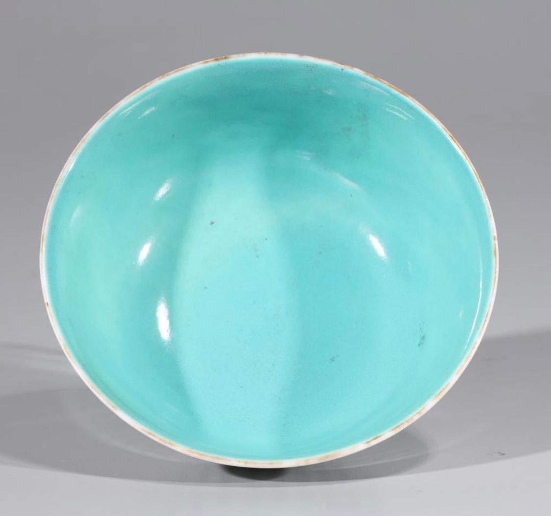 Antique Rare Chinese Enameled Famille Rose Porcelain Bowl For Sale 9