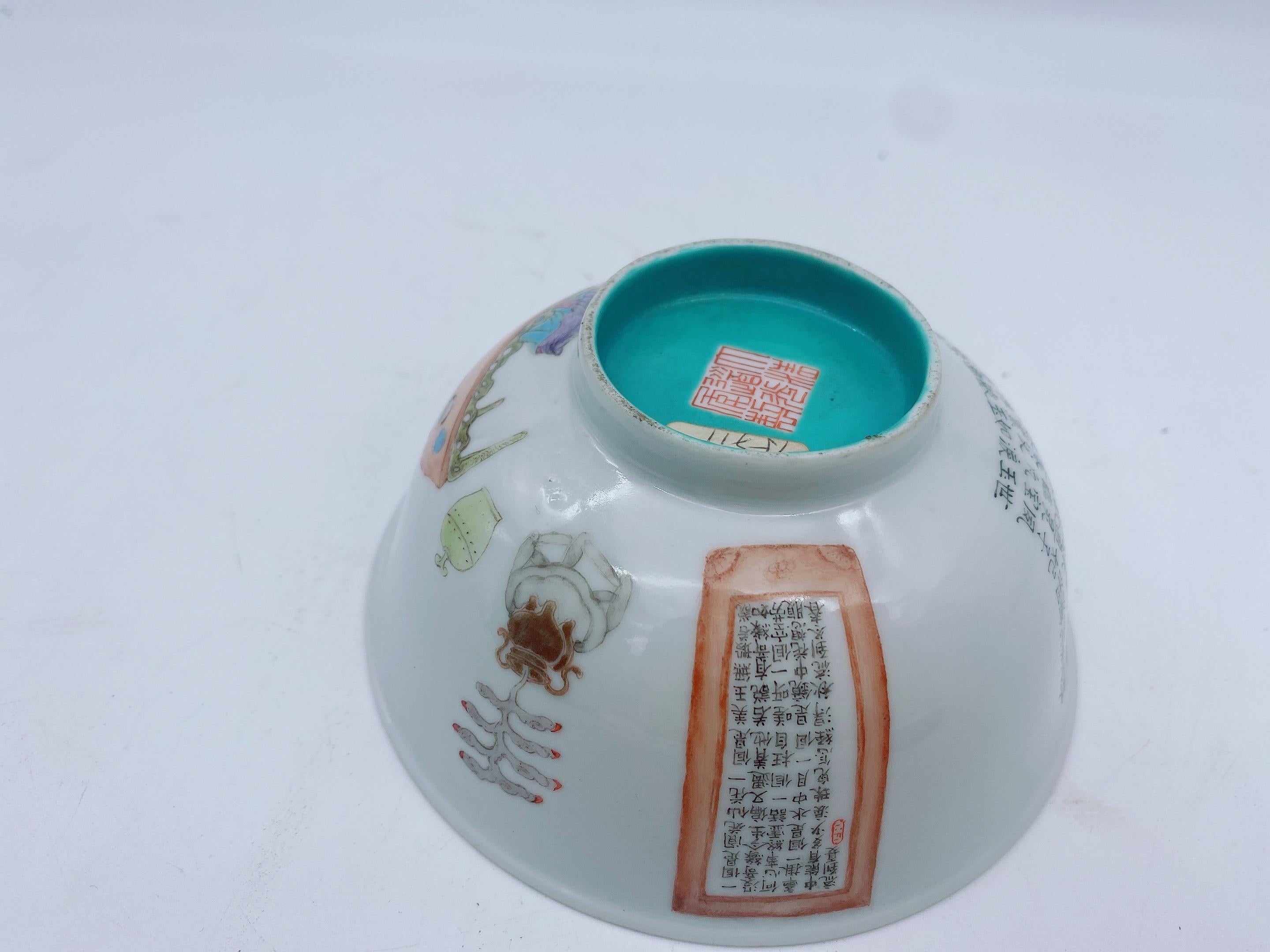 19th Century Antique Rare Chinese Enameled Famille Rose Porcelain Bowl For Sale