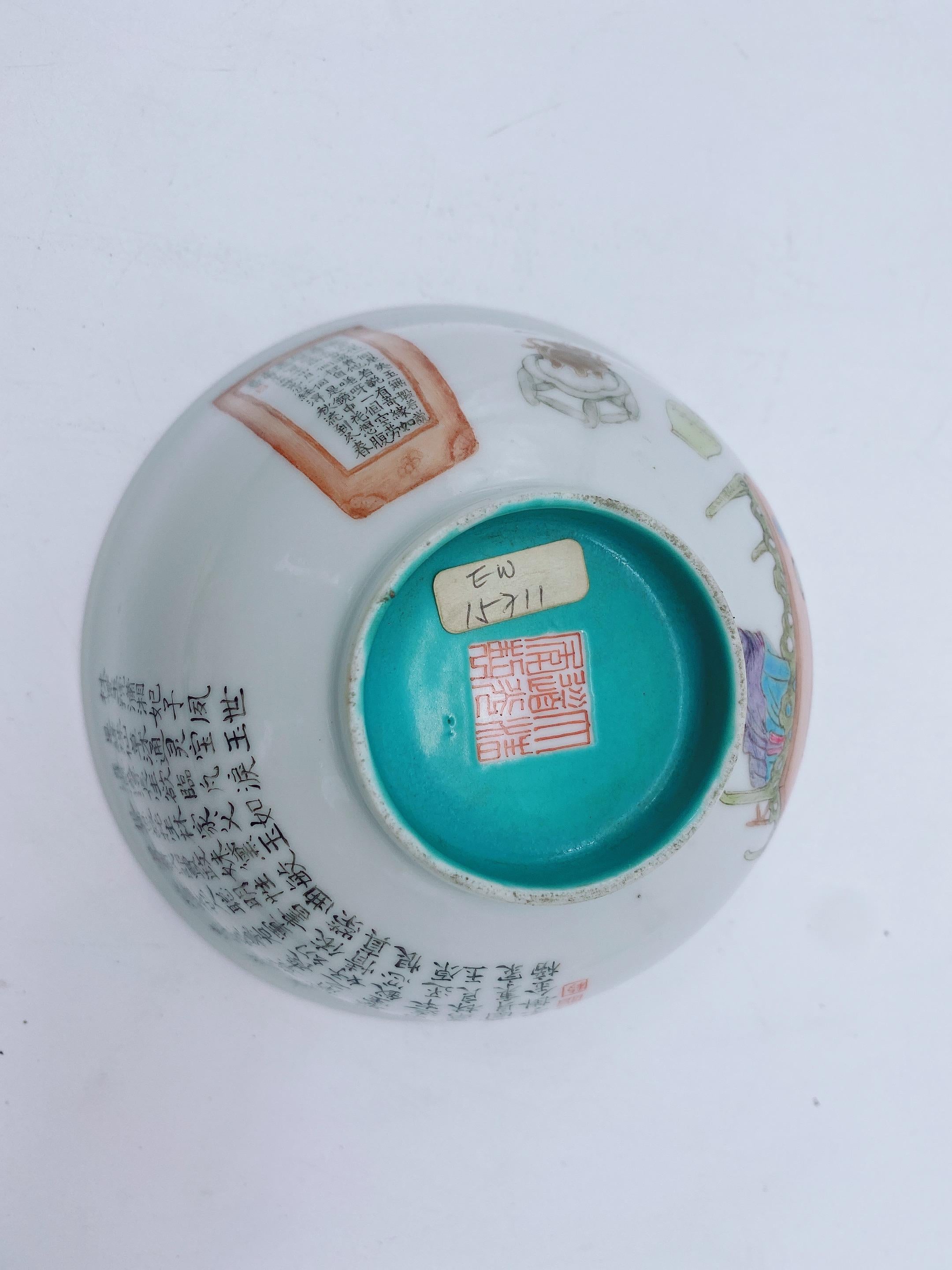 Antique Rare Chinese Enameled Famille Rose Porcelain Bowl For Sale 1