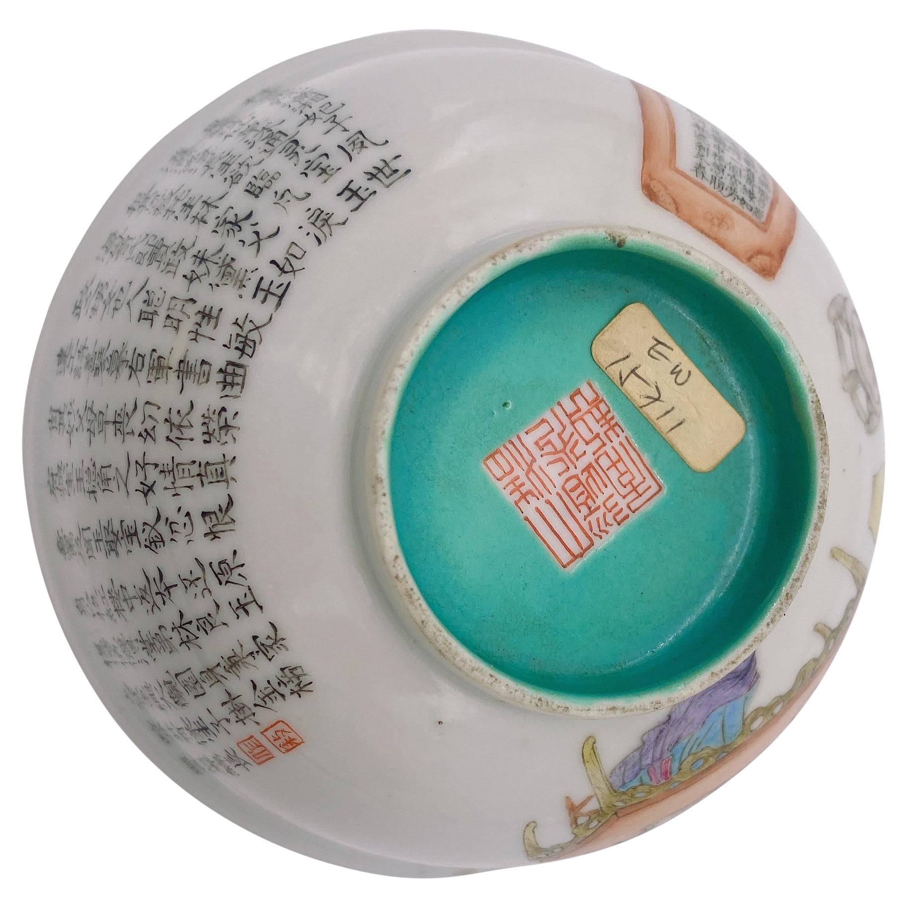 Bol chinois ancien rare en porcelaine émaillée Famille Rose