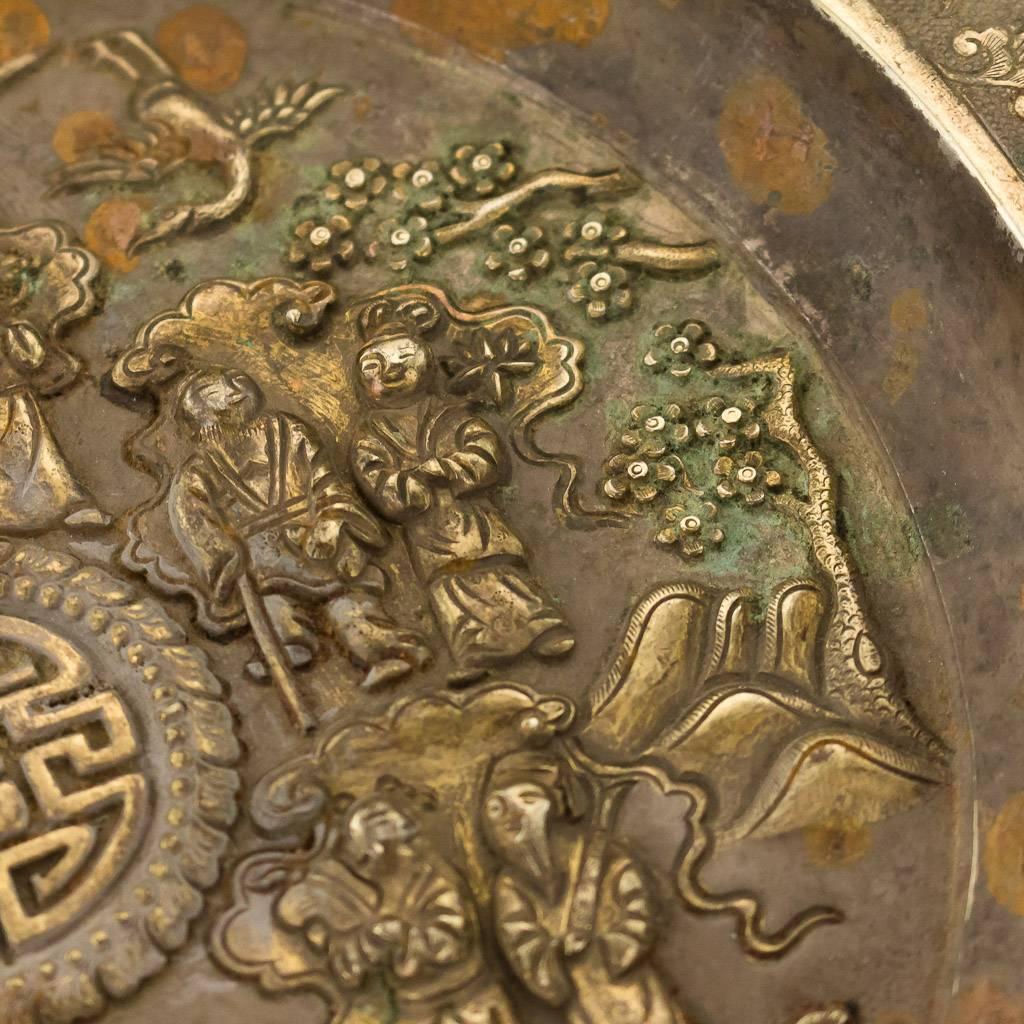 18th Century and Earlier Antique Rare Chinese Ming Dynasty Solid Silver-Gilt Dish, circa 1640