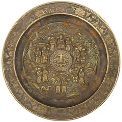 Antike seltene chinesische Ming-Dynastie massivem Silber vergoldet Schüssel:: um 1640