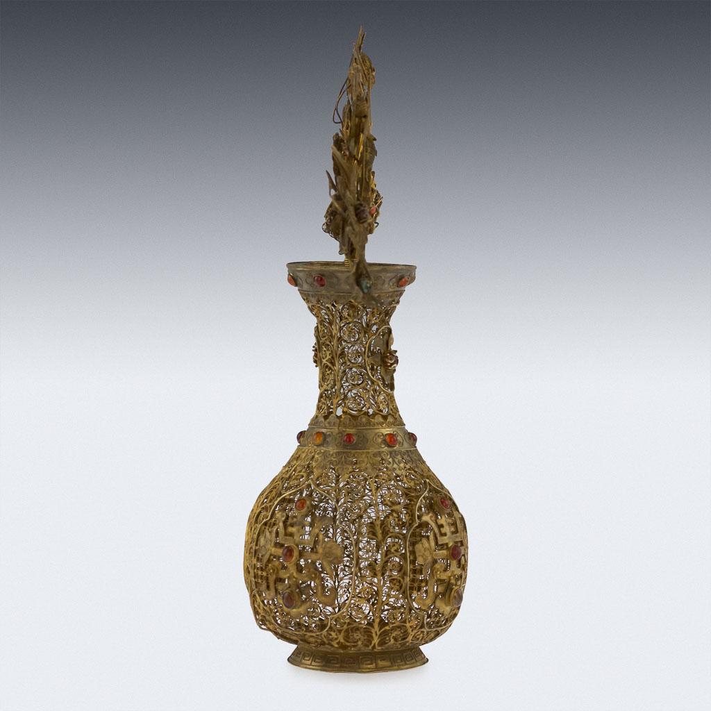 Antique Rare Chinese Silver Gilt Filigree and Gem Set Vase, circa 1760 In Good Condition In Royal Tunbridge Wells, Kent