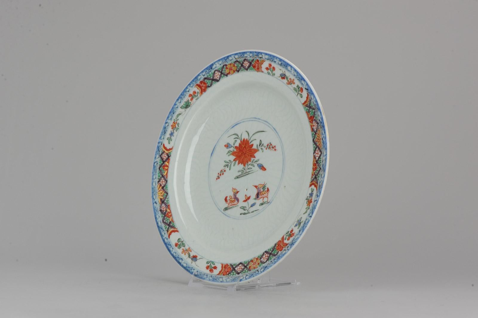 A very nicely decorated plate. Kangxi period Chinese porcelain dish

Condition:
Overall condition perfect. Size: 227 mmm.
 
  
  
