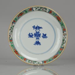 Antique Rare Kangxi Ca 1700 Chinese Porcelain Famille Verte Plate 'Symbols'