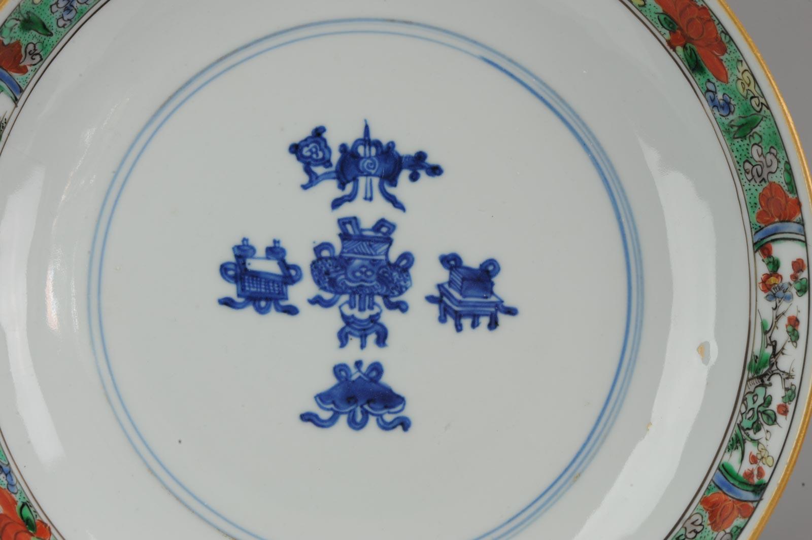 XVIIIe siècle et antérieur Ancienne et rare assiette famille verte en porcelaine chinoise Kangxi datant d'environ 1700 en vente