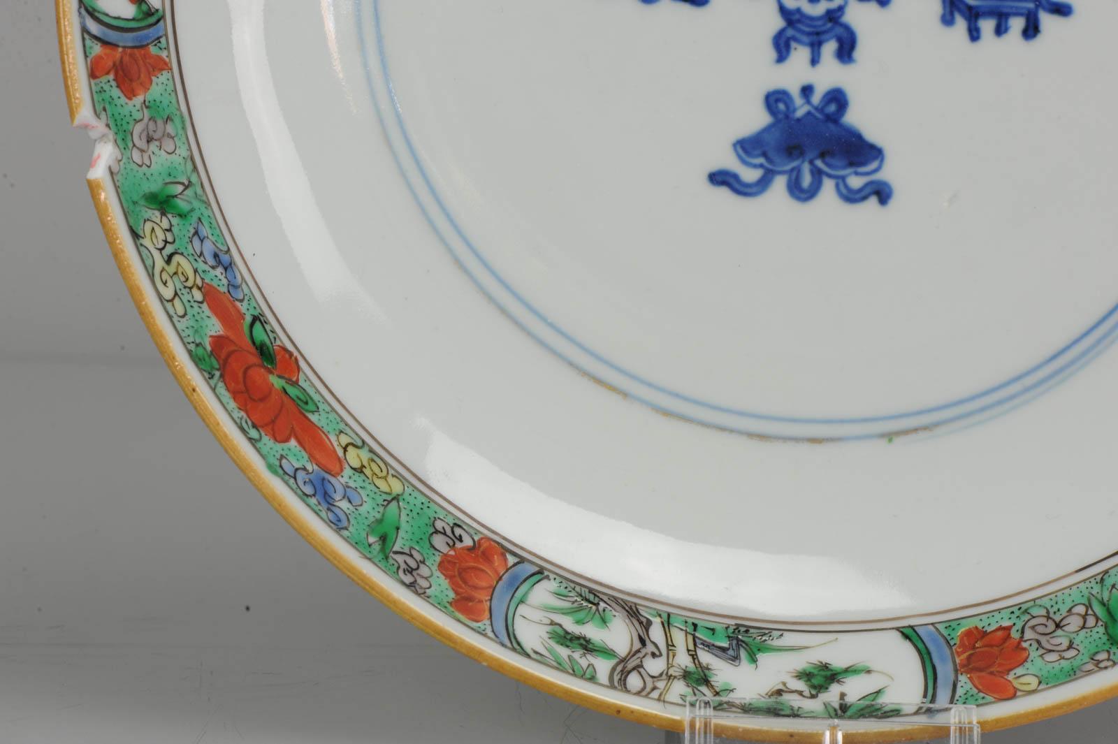 Ancienne et rare assiette famille verte en porcelaine chinoise Kangxi datant d'environ 1700 en vente 2