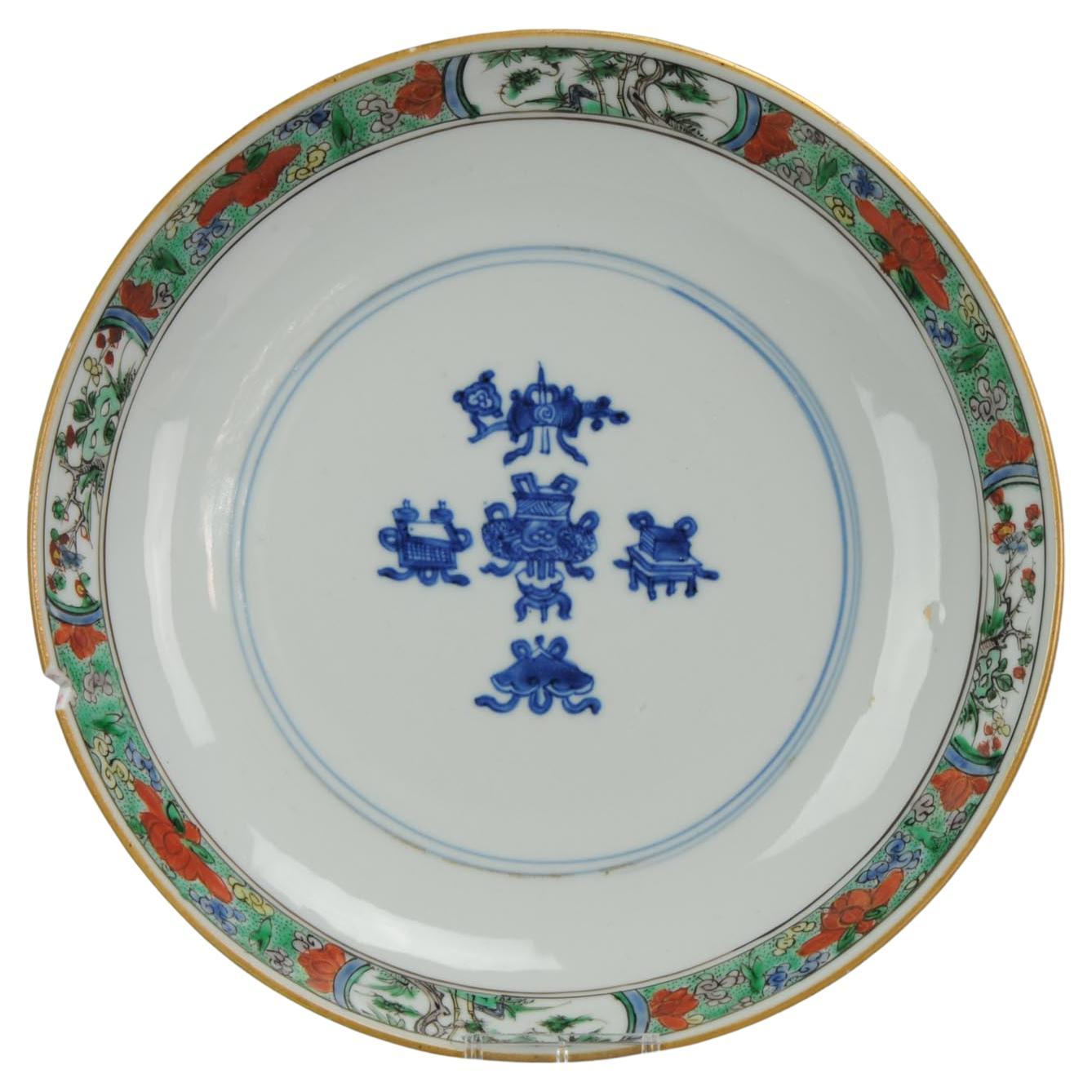 Antique Rare Kangxi Ca 1700 Chinese Porcelain Famille Verte Plate 'Symbols'