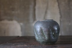 Antique Rare Pottery Coated with Copper Plate Used in Japan/Tsubo Wabisabi