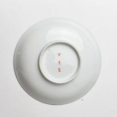 Antique Red Blue and Gold Geisha Motif Saucer Sichuan Province, Signed