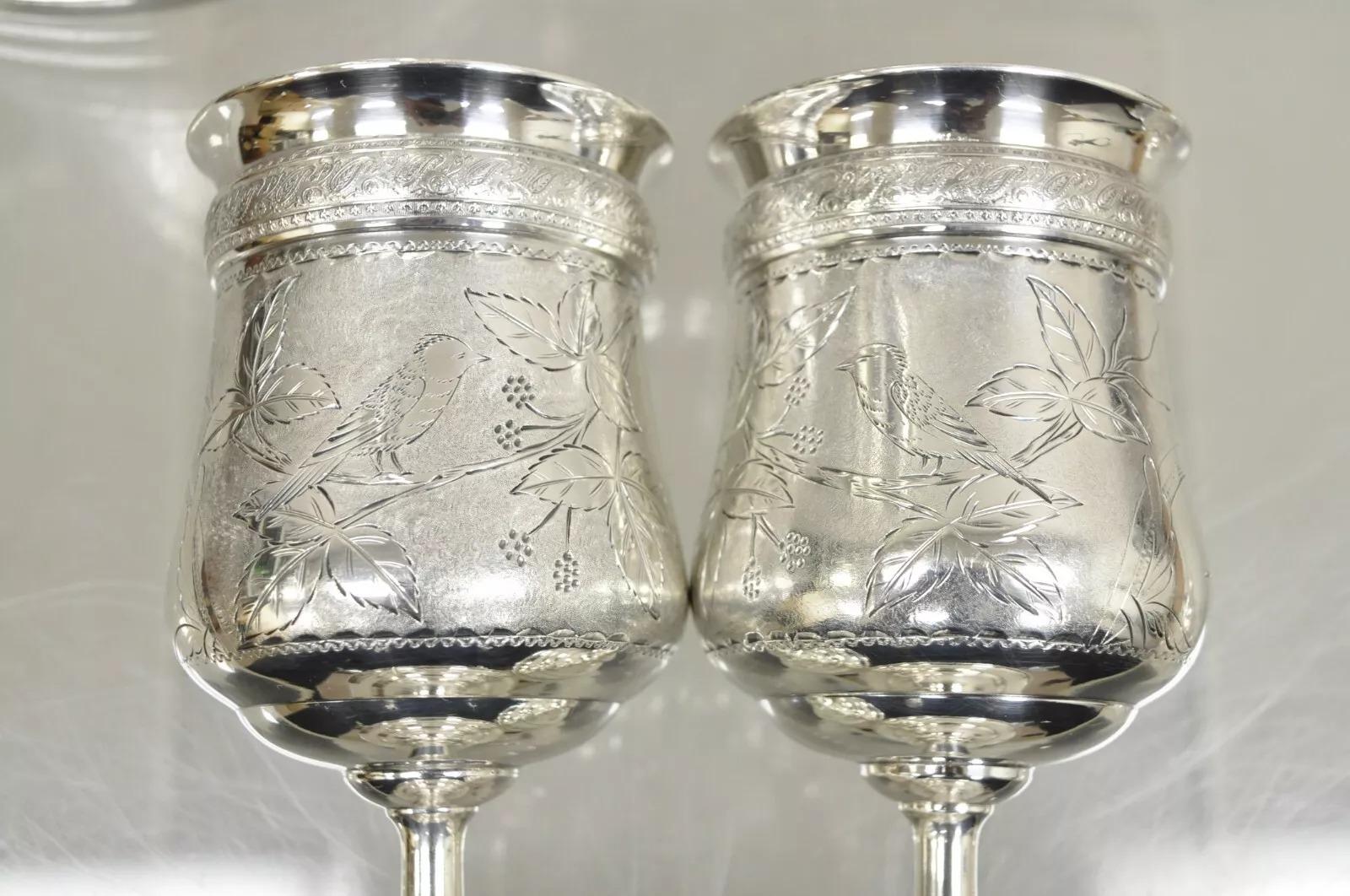 Antike Reed & Barton viktorianischen versilbert Kippen Eis Wasser Krug Set im Angebot 6