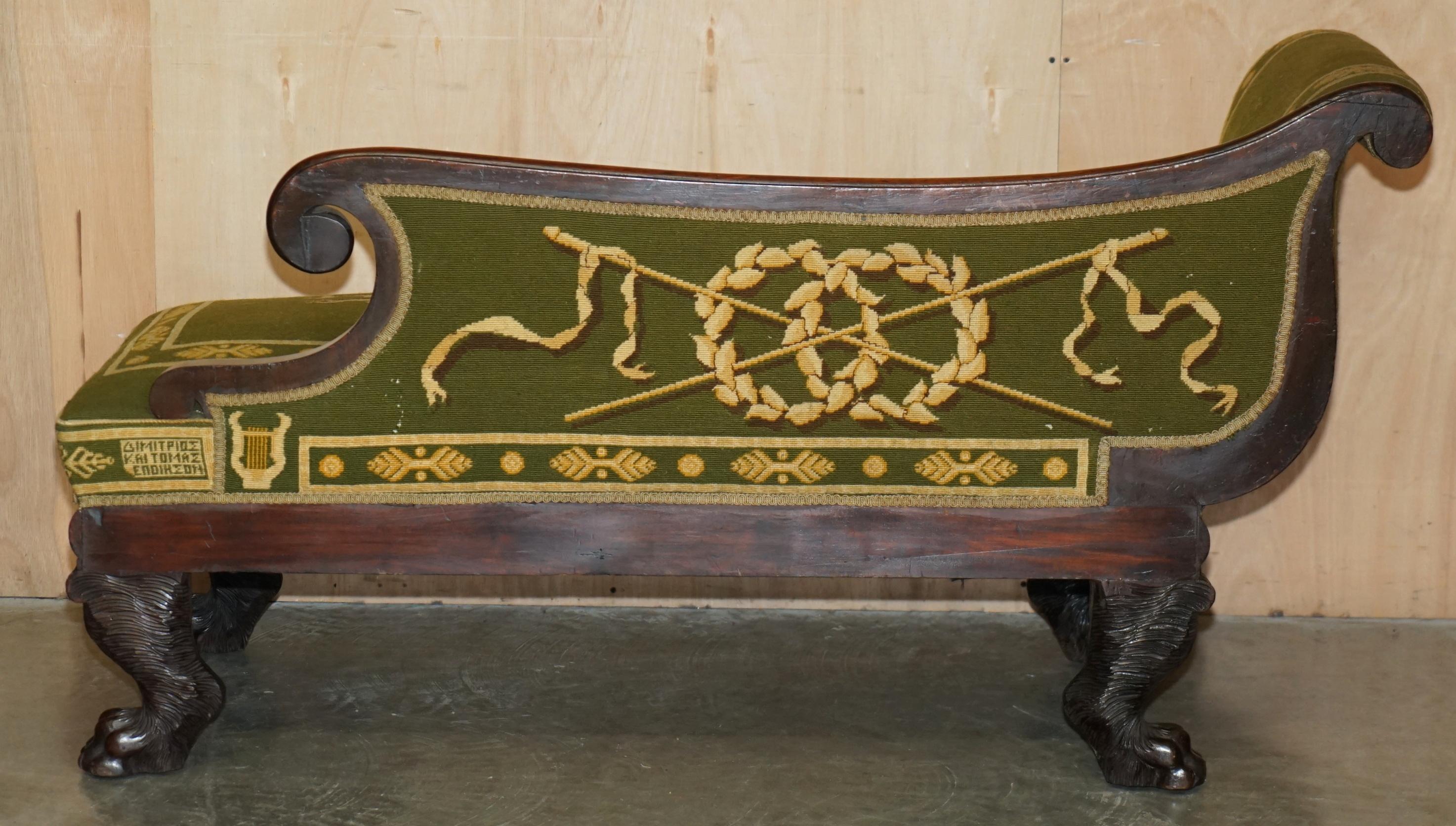 SEDIA DA LOUNGE IN LEGNO DUREVOLE INCISO A MANO CON CAPPELLI DI LEONE in vendita 5