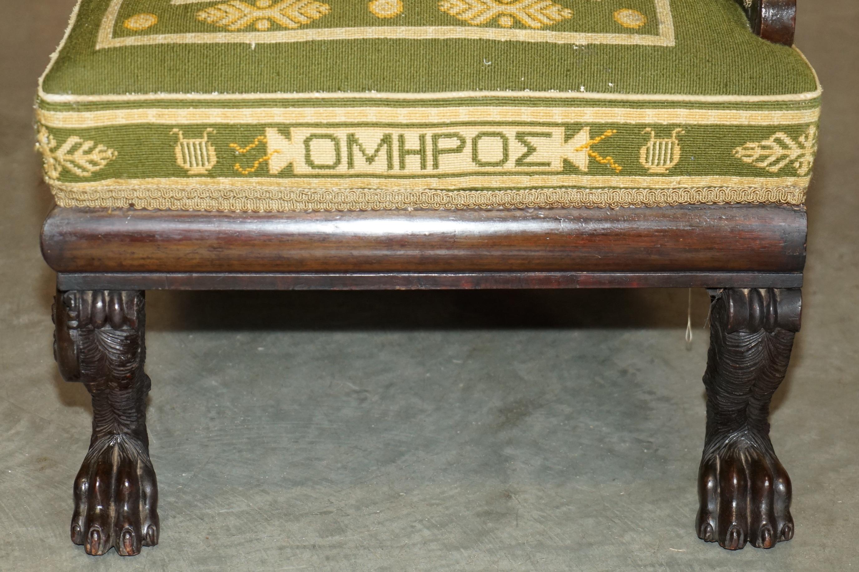 SEDIA DA LOUNGE IN LEGNO DUREVOLE INCISO A MANO CON CAPPELLI DI LEONE in vendita 8
