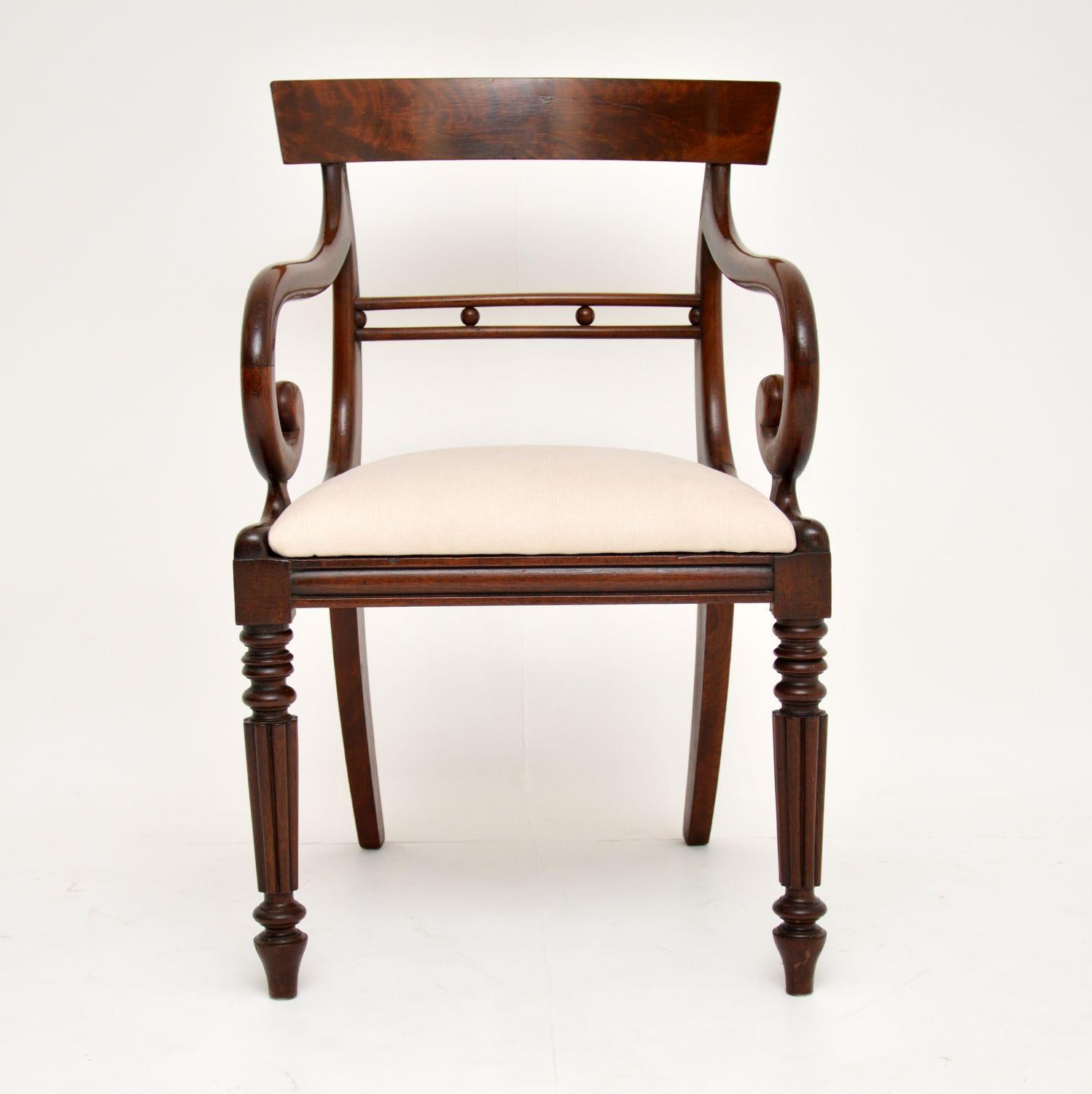 English Antique Regency Mahogany Armchair / Desk Chair