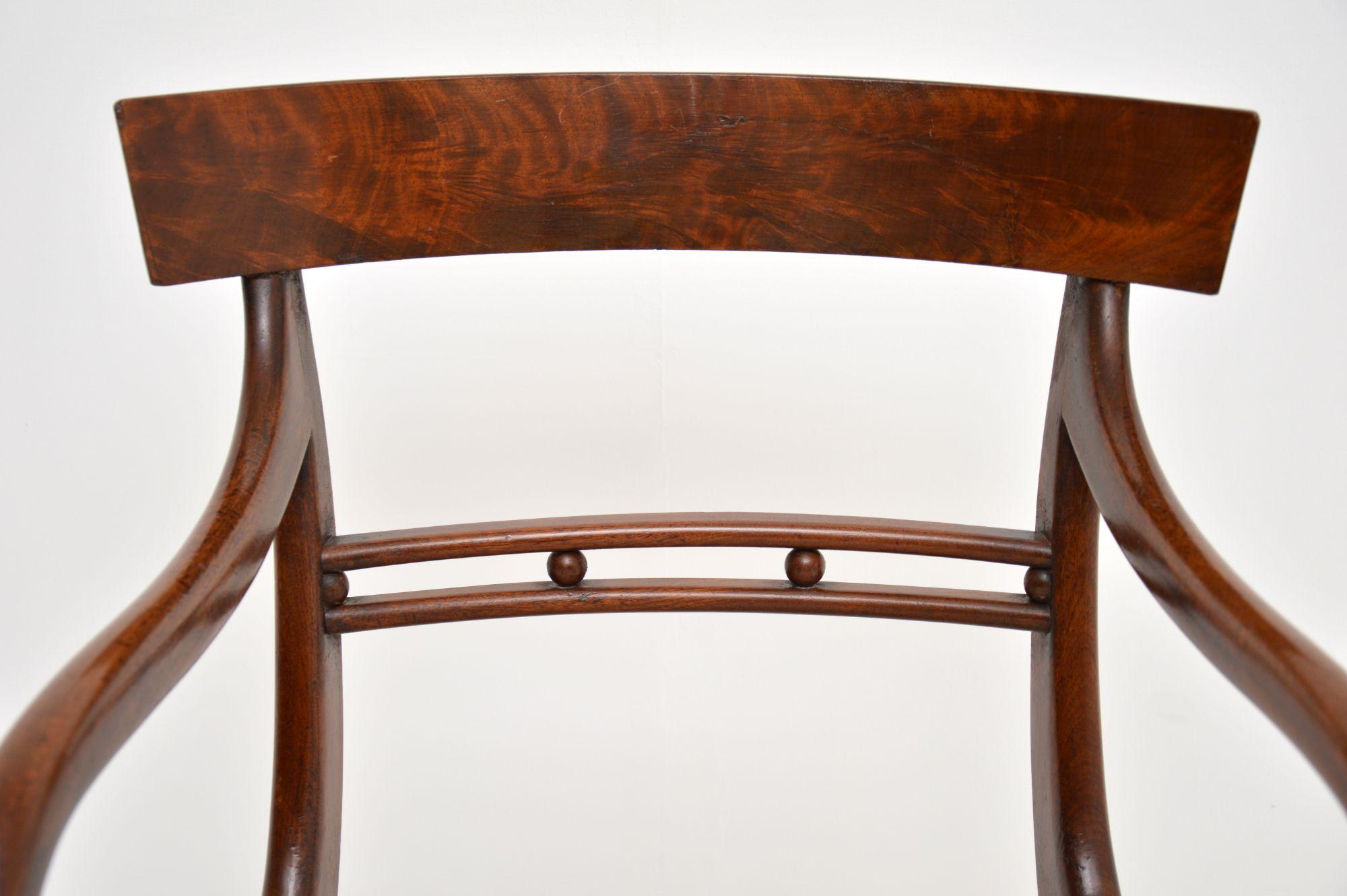 Early 19th Century Antique Regency Mahogany Armchair / Desk Chair