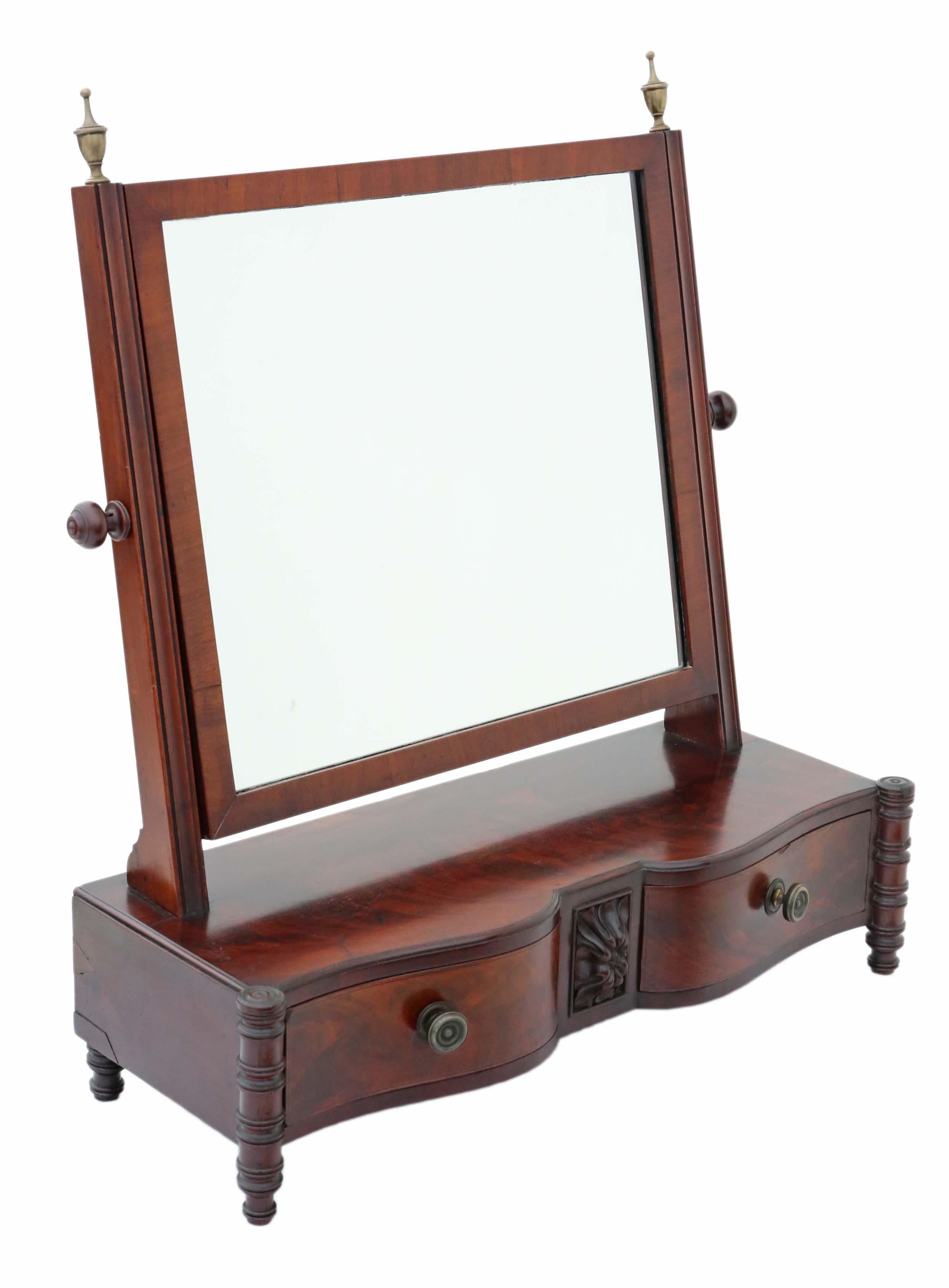 Antique quality Regency C1825 mahogany serpentine dressing table swing mirror.

This is a lovely mirror, that is full of age and charm, with great proportions.

No loose joints or woodworm.

A rare find, that would look amazing in the right