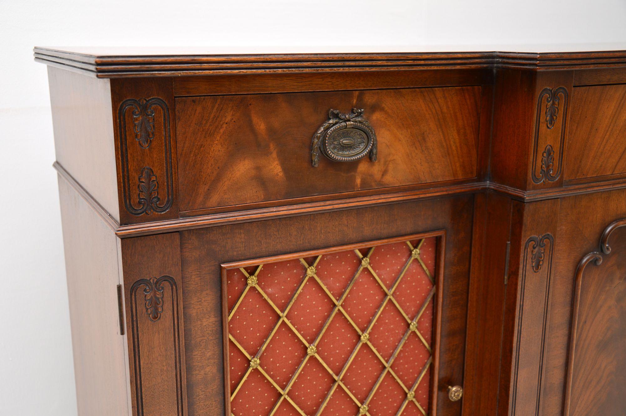 British Antique Regency Style Mahogany Grill Front Sideboard
