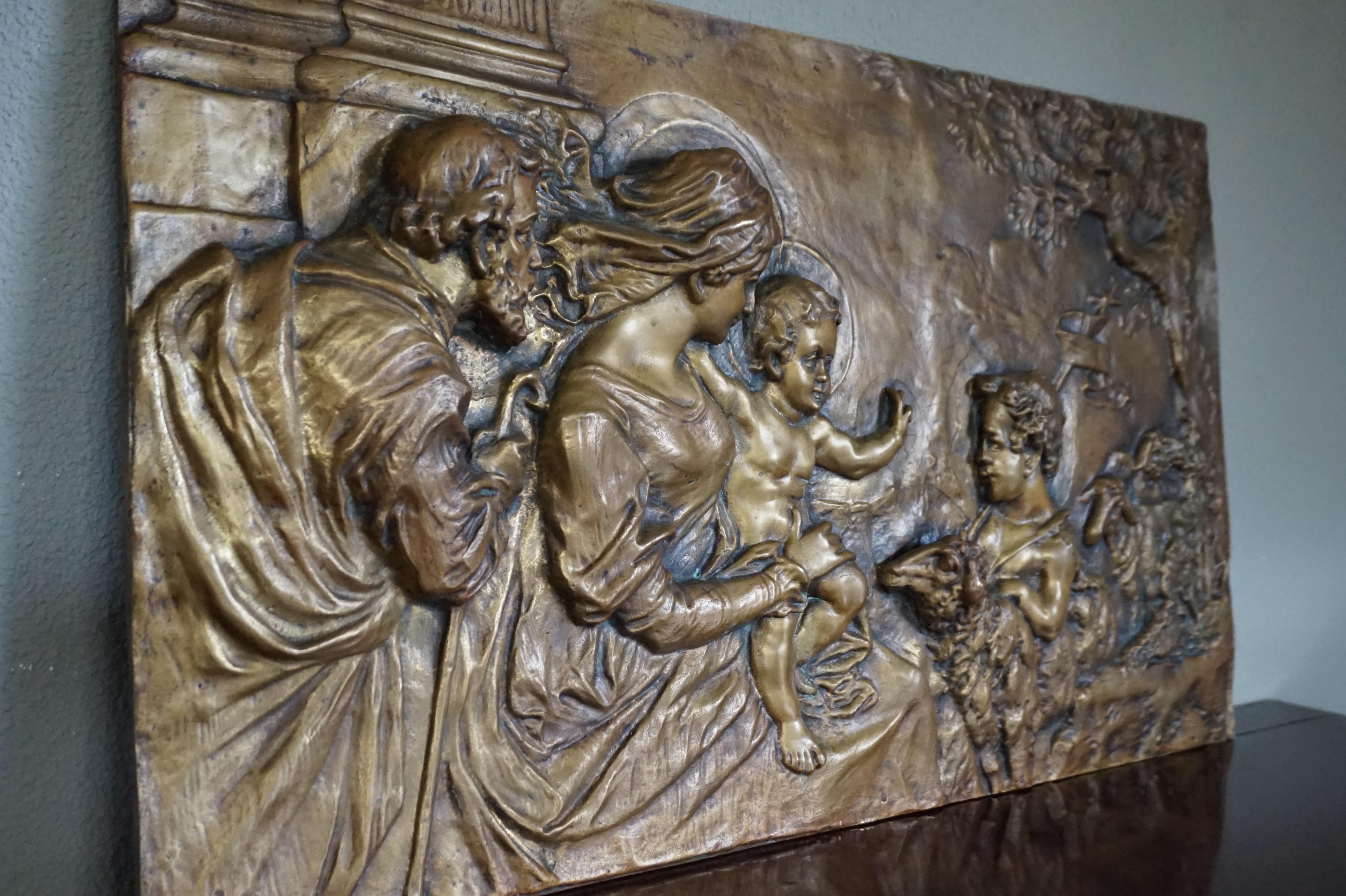 19th Century Antique Religious Bronze Wall Plaque of Joseph, Mary, Child and the Lamb Cross