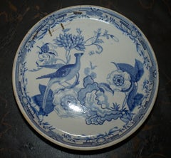 ANTiQUE REPAIRED MID 19TH CENTURY STONE CHINA CHINESE PORCELAIN CHARGER PLATE