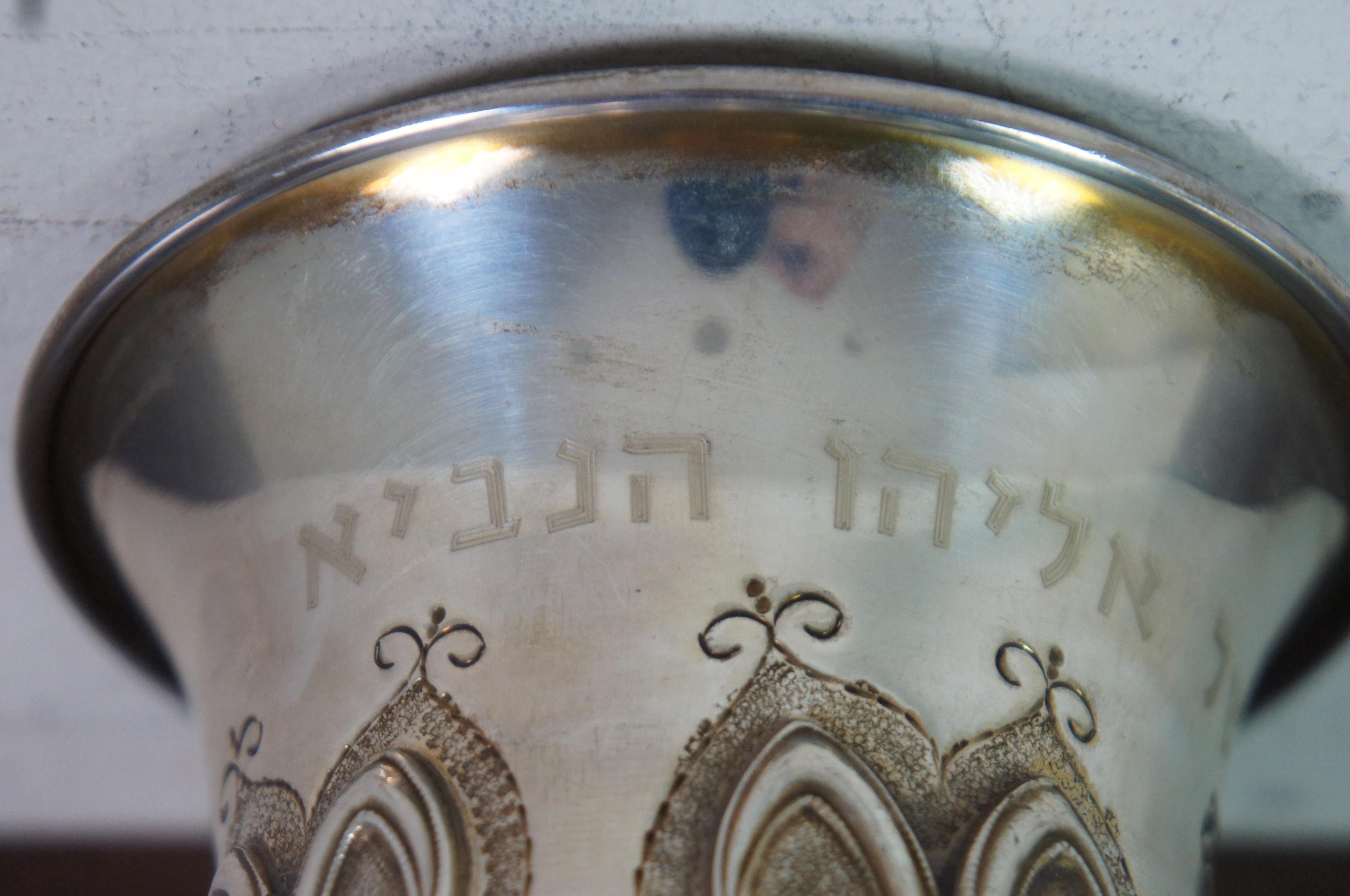 Antique Repousse Sterling Silver Kiddush Passover Wine Cup Goblet Judaica 350g 3