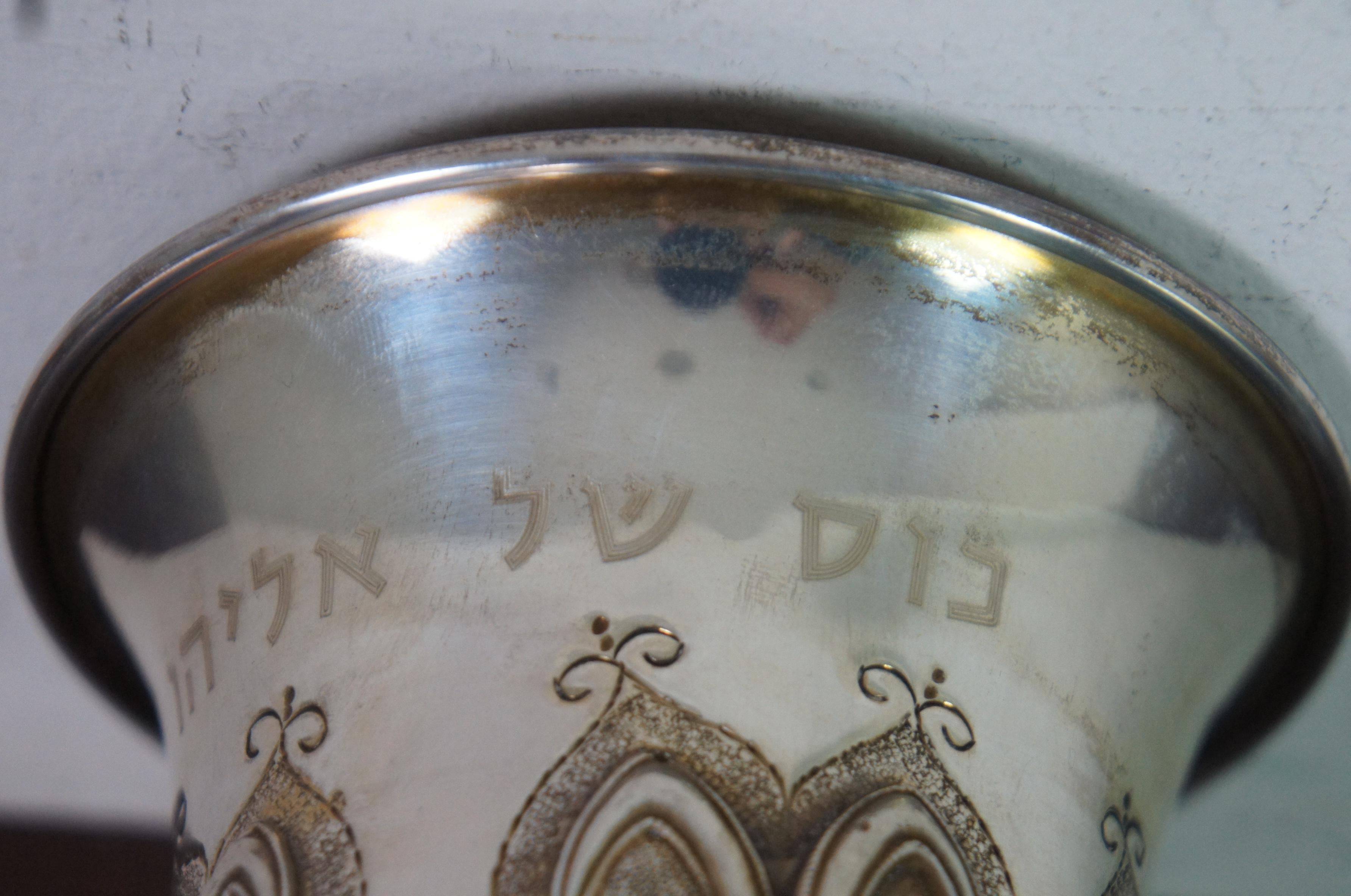 Antique Repousse Sterling Silver Kiddush Passover Wine Cup Goblet Judaica 350g 4