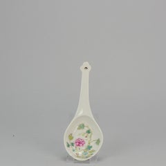 Antique Republic Chinese Porcelain Large Spoon Qianlong Marked, 19th/20th Cen