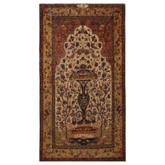 Antique Reversible Farahan Red and Beige Silk Persian Rug