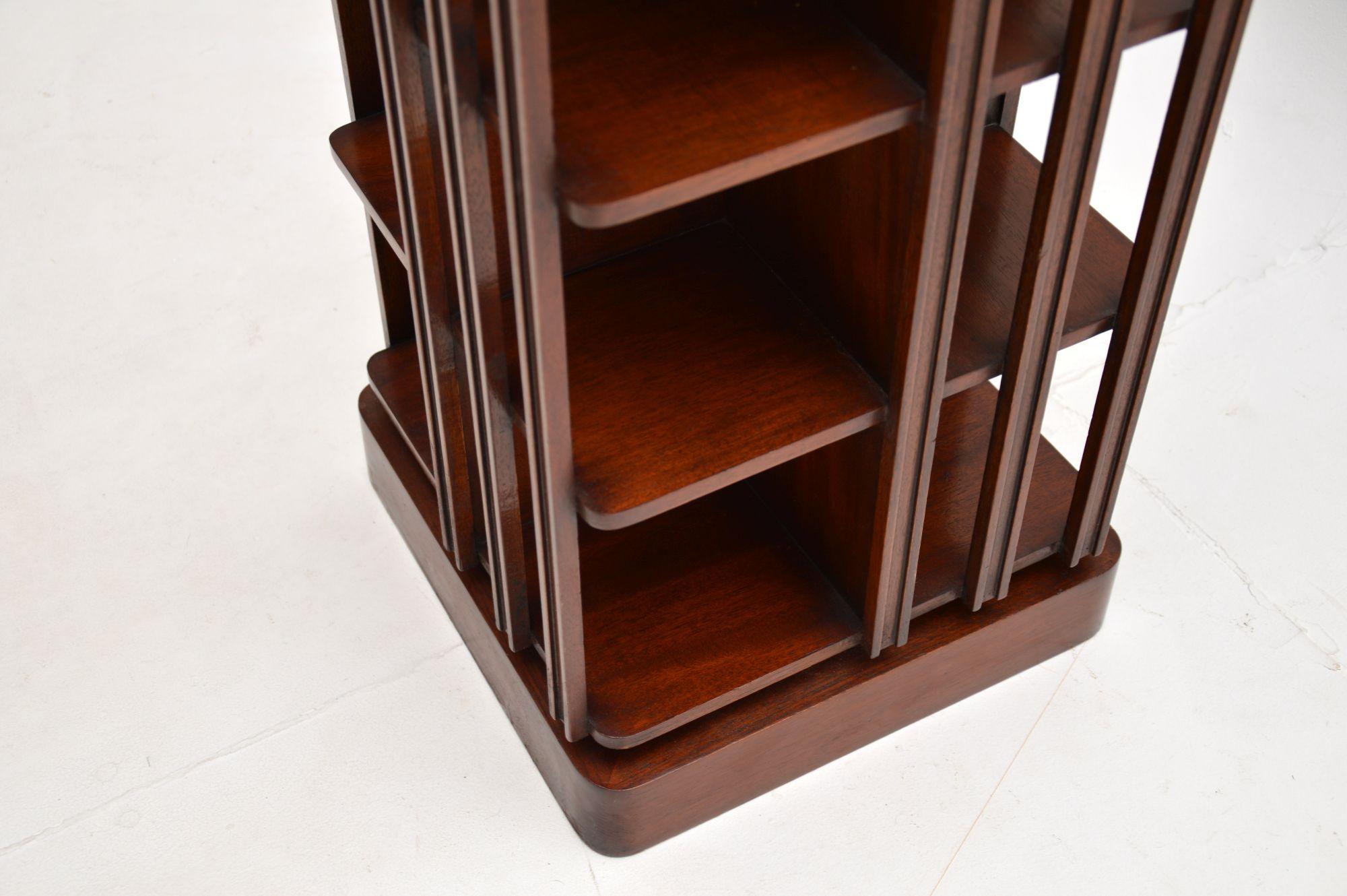 Late 20th Century Antique Revolving Bookcase / Cabinet For Sale